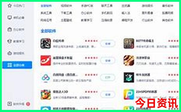 越南自由行必去景点