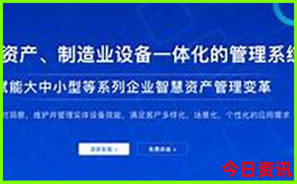 沭阳景点排行榜前十名