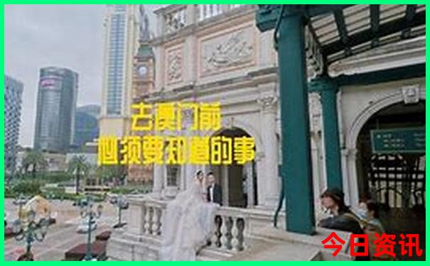 北京晚上有什么好玩的地方