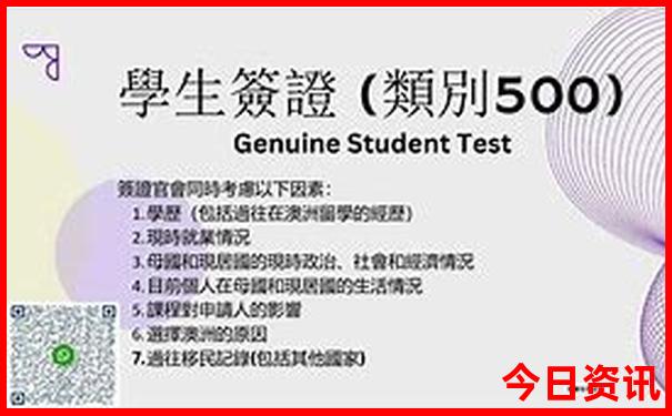 9月份去哪里玩最好