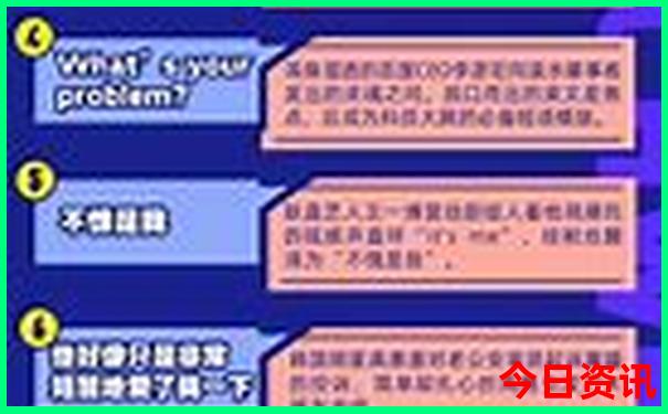 中国美女最多的省
